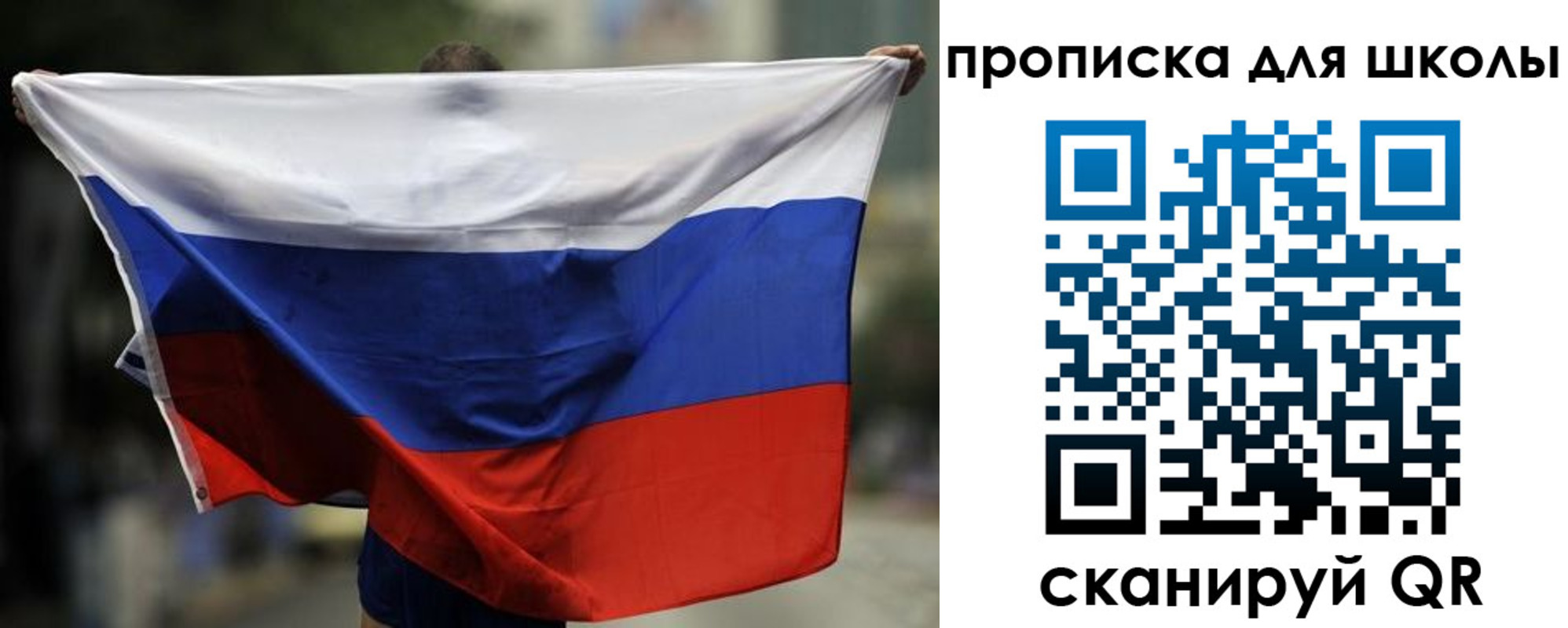 форма 3 в Коркино